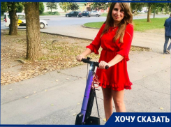 5 км по тротуарам Таганрога на самокате, как это?