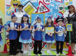 В Таганроге стартовала акция «Безопасное лето»