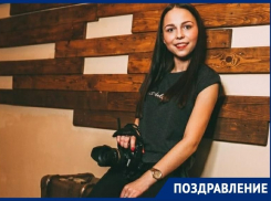 Сегодня День рождения у фотокорреспондента «Блокнота» Ксении Моисеенко
