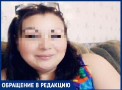 Подделка, которая пахнет: В Таганроге появилась мошенница, торгующая «левыми» духами