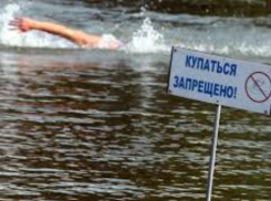 Пляжи Таганрога попали в черный список эпидемиологов