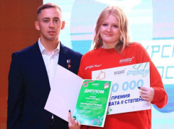 Таганрогские школьники блестяще выступили на всероссийском конкурсе  и получили денежные призы на развитие