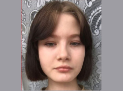 Пропавшая в Таганроге 13-летняя Екатерина Костенко найдена