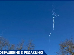 Как действовали в некоторых госучреждениях во время воздушной тревоги в Таганроге