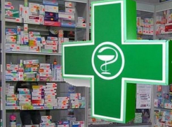 Жители Таганрога вынуждены переплачивать за лекарственные препараты