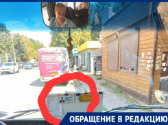 Ложка мёда – таганроженка рассказала о чутком водителе маршрута № 1