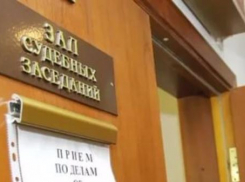 Бомжи, забившие таганрожца до смерти, проведут в колонии более 45 лет
