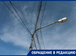 Четвёртый стабилизатор сгорел у жителей села Ивановка Неклиновского района