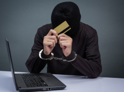 Осторожно: интернет-мошенники в городских пабликах