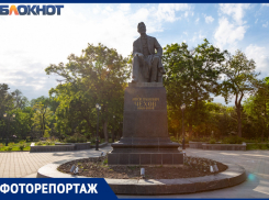 Чеховский сквер Таганрога: зелёный, уютный, красивый