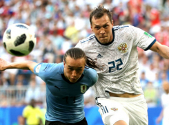 Россия  потерпела поражение от Уругвая, но нас не покидает надежда