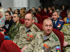«Боевое братство» в Таганроге отметило годовщину создания