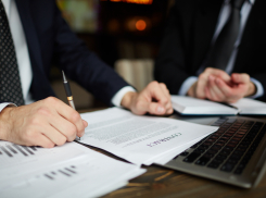 Поздравляем, вы банкрот! Кто избавит таганрожцев от долгов 