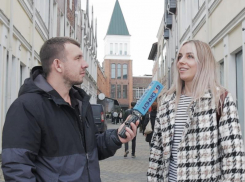 «Что не хватает Таганрогу для счастья?»