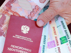 Индексация пенсий работающим и неработающим пенсионерам в 2018 году