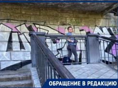 В «Блокнот Таганрог» прислали еще один «подвиг» - вандализм на Морской лестнице