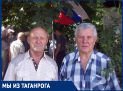 Рассказываем «былинки» таганрогских летчиков 