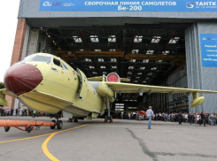 2 года тюрьмы - таганрогский суд вынес приговор экс-главе ТАНТК им. Г.М. Бериева за обман с поставкой самолётов