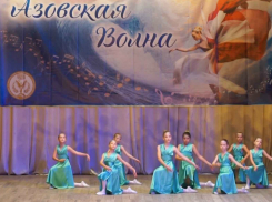 В Таганроге дети  танцевали на «Азовской волне»