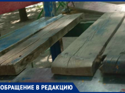 Фото злополучной детской площадки прислали читатели в «Блокнот»