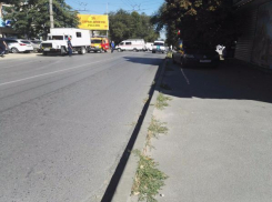 В Таганроге «заминировали» центр города