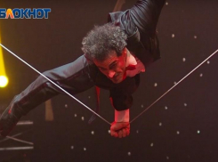 Купи билет в цирк Династии Довгалюк быстро и без очередей