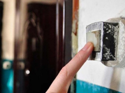 В Таганроге аферисты направили свой взор на материнский капитал