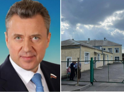 После ЧП в Красном Десанте в ГосДуме предложили способы охраны школ