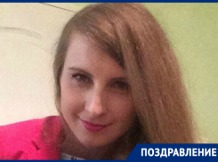 Сегодня День рождения празднует журналист «Блокнота» Дарья Проскуренко