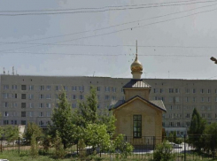 Более 1.6 млн рублей поступило на счет больницы Таганрога для помощи детям