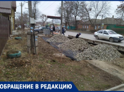 Конфликт интересов – парковка возле стоматологии Таганрога вызвала недовольства местных жителей
