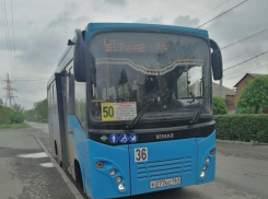 Для таганрожцев организуют дополнительные маршрутки в поминальные дни