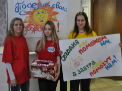 «Блокнот» продолжает сбор средств для погашения задолженности за газ многодетной семье