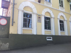 Прокуратура Таганрога предупреждает за какие экстремистские высказывания можно получить срок