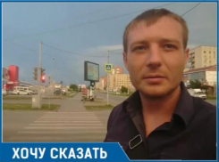 Помощник депутата заступился за жителей ул.Сызранова, там неудобно работает светофор