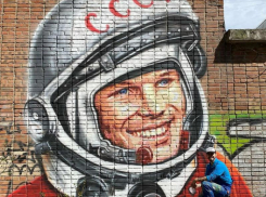 12 апреля – День космонавтики