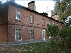 «Блокнот Таганрог» собирает средства для оказания помощи по захоронению Алексея Бокарева