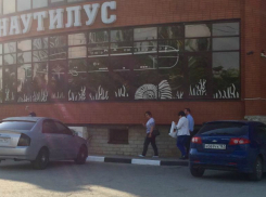 Тайная вечеря таганрогских депутатов