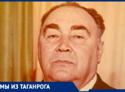 Человек с большой буквы: Заслуженный юрист РСФСР – Владимир Назаренко из Таганрога 