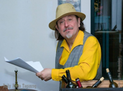 Таганрожцев приглашают узнать «Девять историй любви»