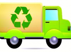 В Таганроге появится «Эко-Мобиль»