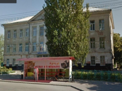 Таганрожец попросил собственников «Мармелада» отремонтировать школу № 16