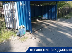 «Пролетариат уже не тот - в свинарник превращается остановка у завода»,-  жалуется таганрожец