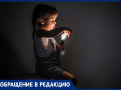 Пер. Смирновский, 52 в Таганроге откатился в 18 век