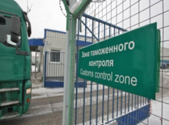 20 тонн санкционной говяжьей печени задержали на Таганрогской таможне
