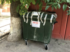 В Таганроге компания «Строй-центр» развела антисанитарию на детской площадке