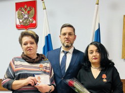 Награждение сотрудников Таганрогского городского суда