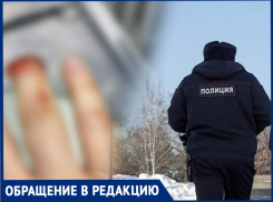 Откусил палец и ушел безнаказанным: где справедливость в Таганроге?