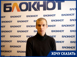 Таганрожец снял с кредитки 400 тысяч рублей и перевёл деньги мошенникам