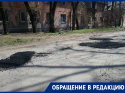 Дорожные рабочие так залатали ямы, что народ в шоке